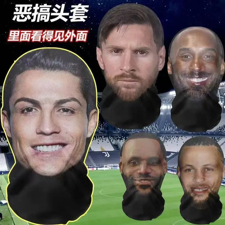 球星搞怪头套派对演出人脸防晒面罩