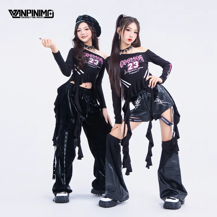 顽皮尼莫爵士舞女团女童服装秋冬甜酷jazz街舞时髦潮酷演出服J418
