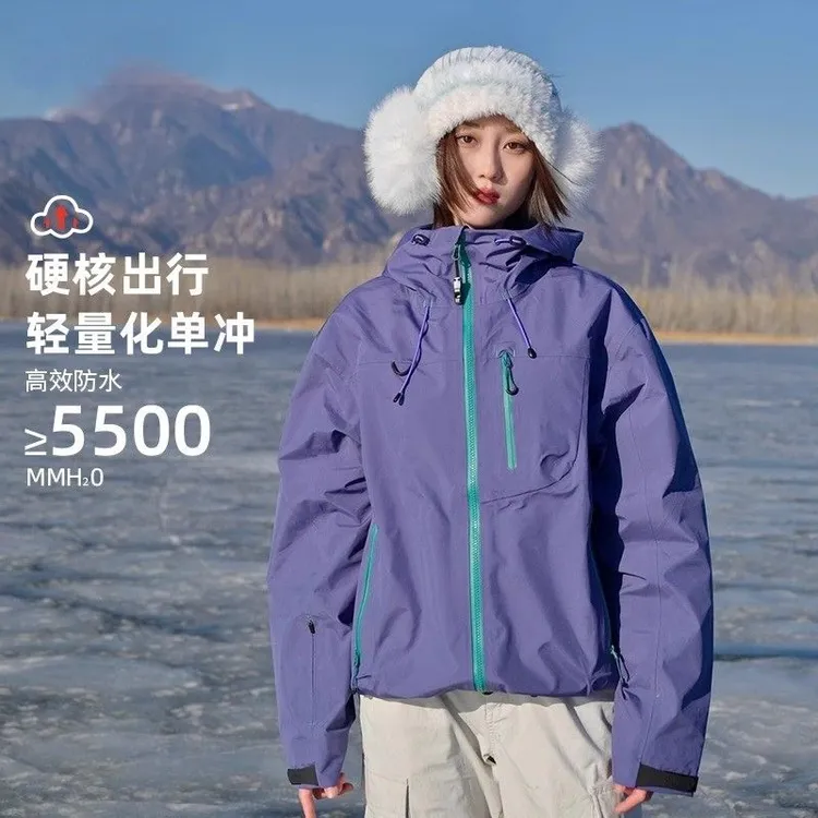 春秋户外冲锋衣女三合一小个子防风防水超好看紫色外套男登山服