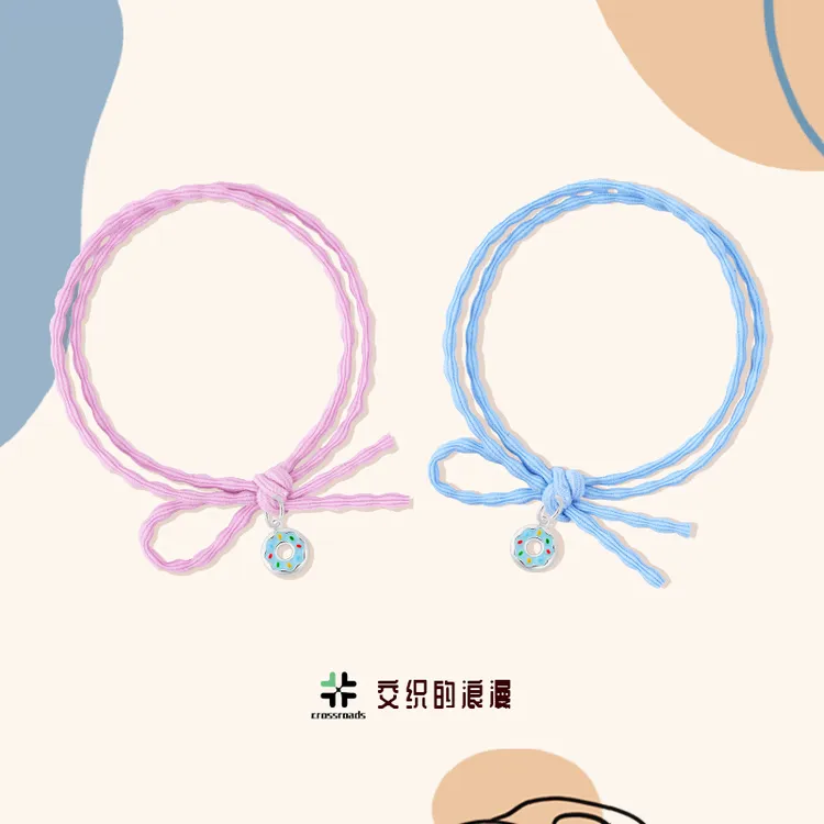 甜甜圈925纯银头绳女生发绳发圈小皮筋送女友扎头发2025新款高端