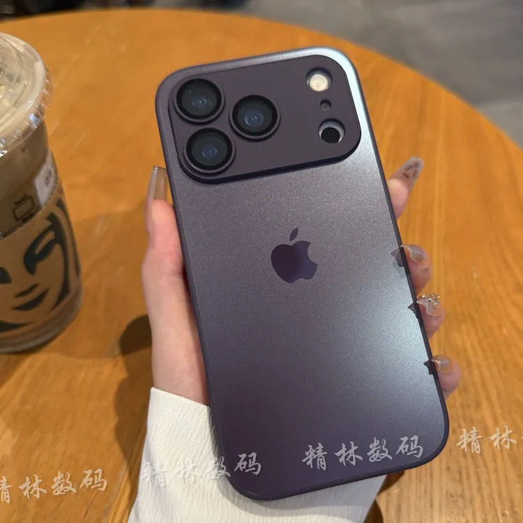 原机质感磨砂壳适用苹果17promax/16/15/14/13镜头全包防摔手机壳