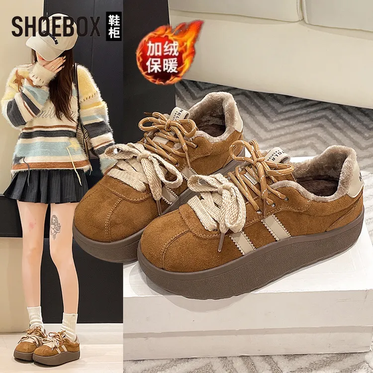 达芙妮旗下鞋柜复古德训鞋女2025新款秋冬季绒面厚底松糕休闲板鞋