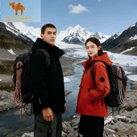 ACTLEEL美洲 骆驼男女同款棉服户外运动休闲防水防风登山棉服6122