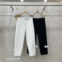 鑫燃KIKI （白富美裤）极简高级感百搭不变形裤 60510 XI