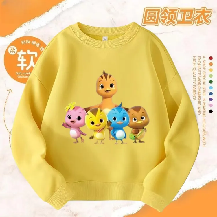萌鸡小队儿童衣服中小童装儿童圆领卫衣长袖纯棉男女宝宝上衣秋装