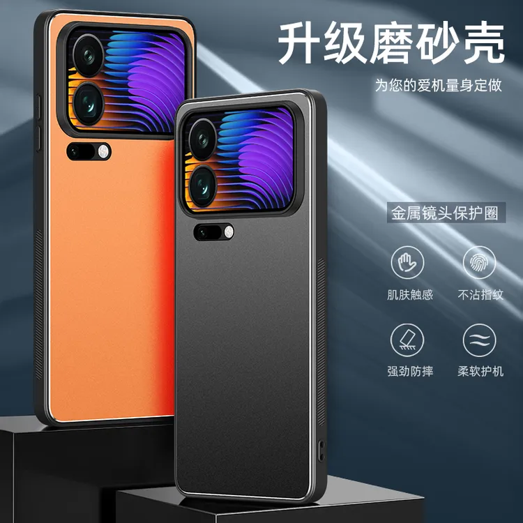 适用小米17PROMAX手机壳xiaomi17pro镜头加高保护铝合金防摔外壳