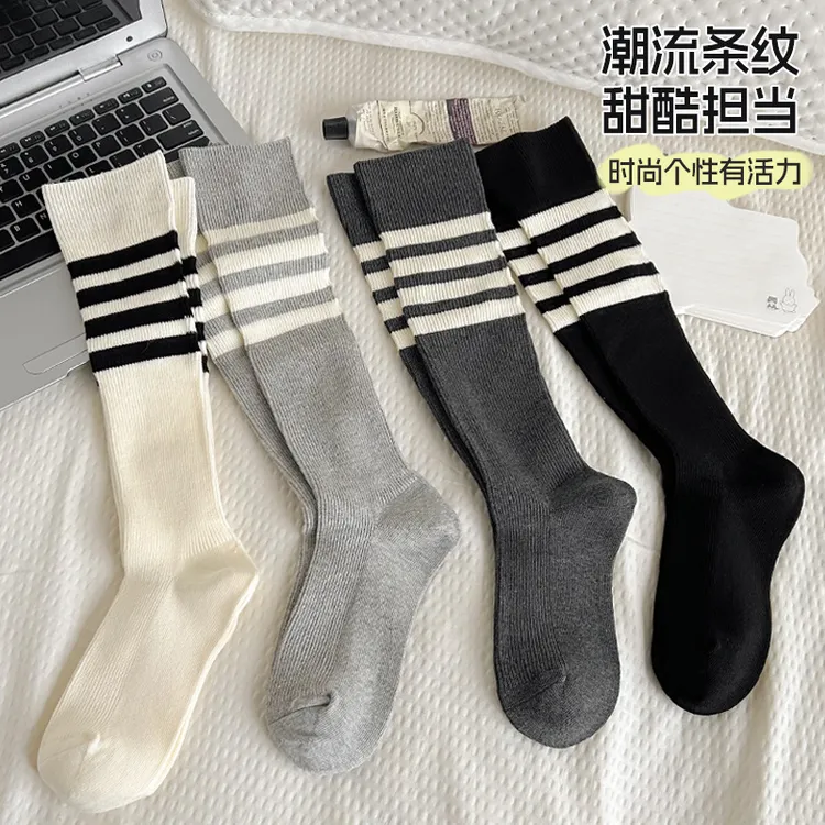 时尚潮流条纹个性活力甜酷堆堆袜小腿袜子女秋冬学院风日系