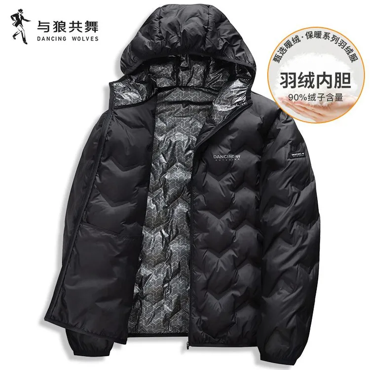 【轻暖】与狼共舞连帽羽绒服男士2025秋冬新款轻薄保暖便携外套