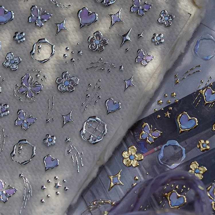 新款轻奢高贵梦境鎏金蝴蝶爱心美甲贴纸金属星芒y2K甜酷花朵指甲