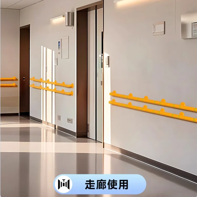 卫生间一字型栏杆老人孕妇安全无障碍卫生间防摔扶手楼梯扶手
