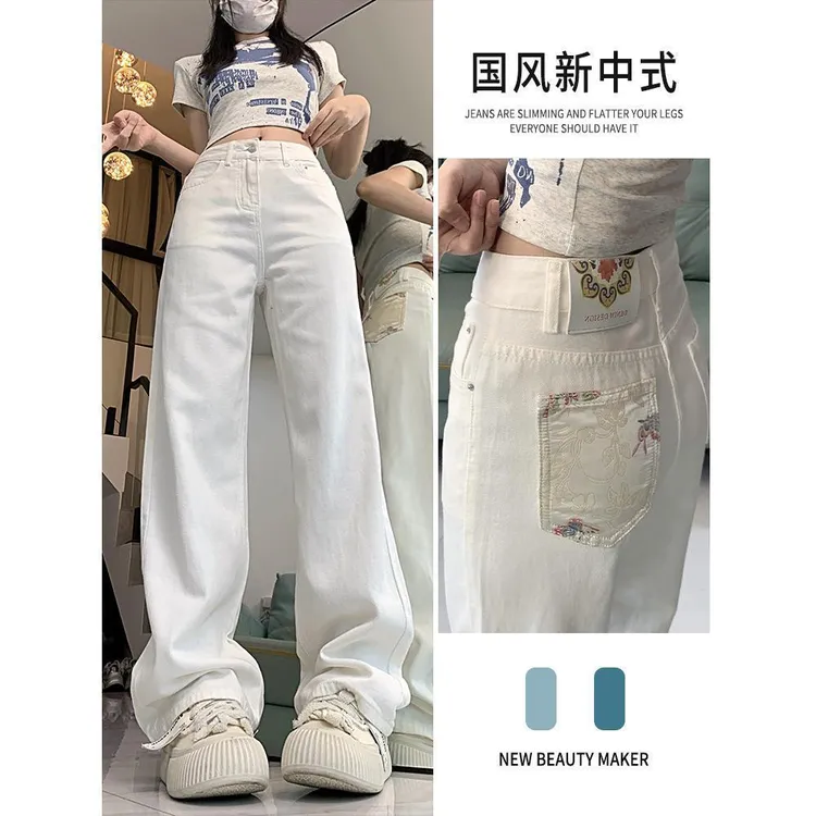 国潮新中式白色国风直筒牛仔裤2025新款高腰显瘦刺绣宽松阔腿裤子