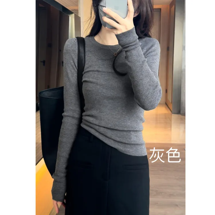 灰色圆领针织长袖打底衫女装2025秋季新款高级感修身内搭正肩上衣
