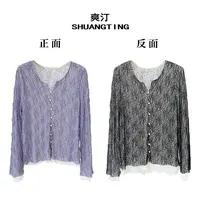 Jokara/丘可儿【青漓予】中式气质镂空蕾丝花边小衫打底可外穿秋
