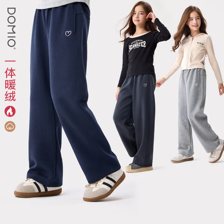 女童裤子春秋季新款儿童卫裤秋冬加厚大童洋气休闲运动裤加绒冬装