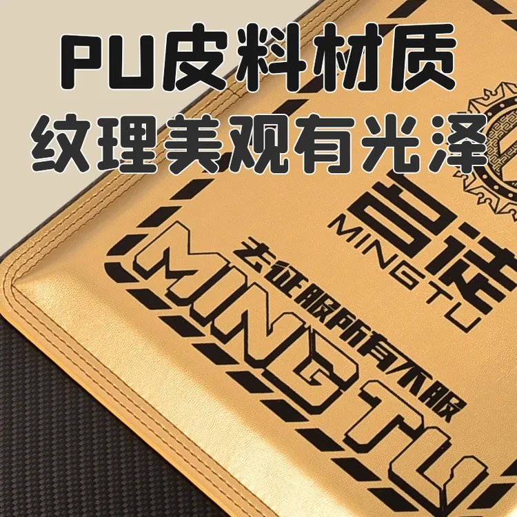 名徒钓箱坐垫加厚高弹久坐不累防屁股痛防水皮质钓鱼专用不变形