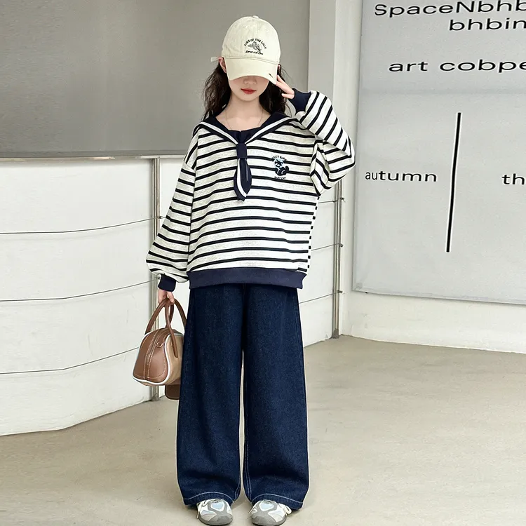 女童学院风套装春秋季洋气中大童小女孩披肩卫衣条纹休闲裤两件套