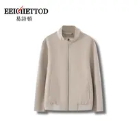 【文娇专享】易诗顿男装高端商务休闲夹克B186-YN1195