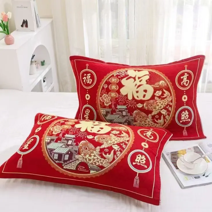 马年本命年大号家用百福字红色枕巾一对装52*78尺寸适合成人新年