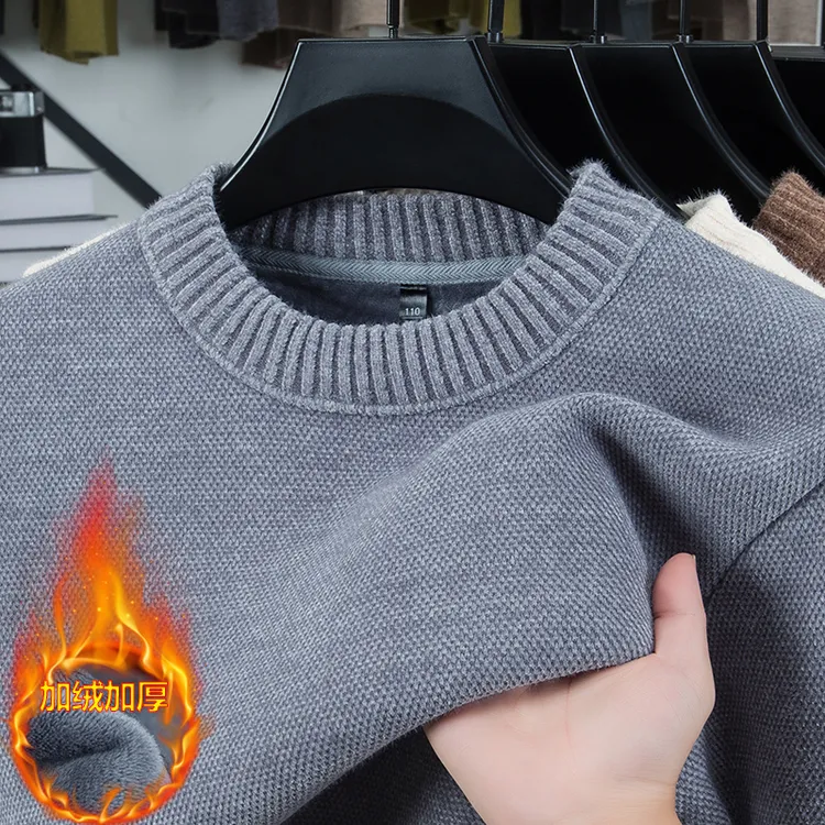 【一体绒】圆领雪尼尔毛衣男士加绒加厚男式保暖上衣一体绒针织毛衣