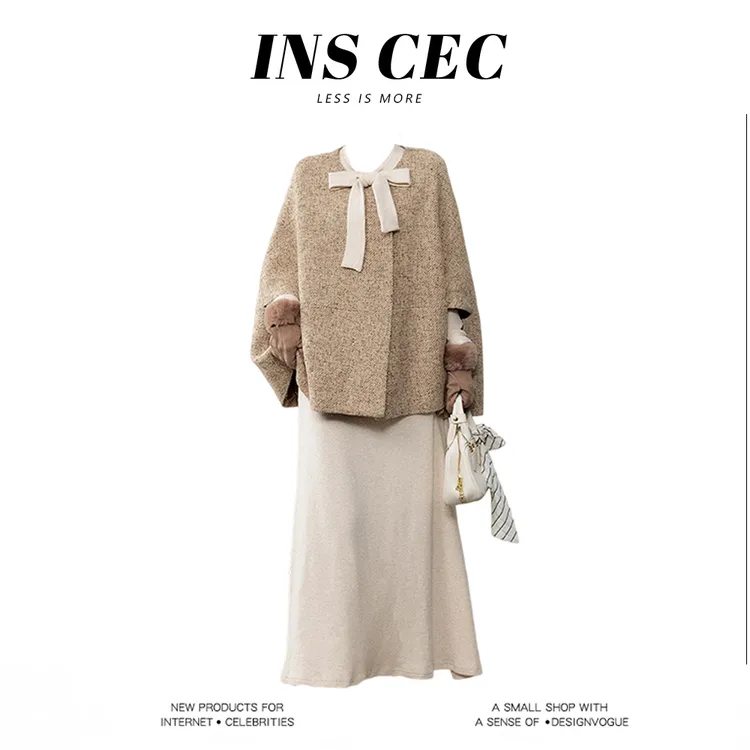 INS CEC千金miu系韩系气质斗篷外套V领系带收腰显瘦连衣裙套装