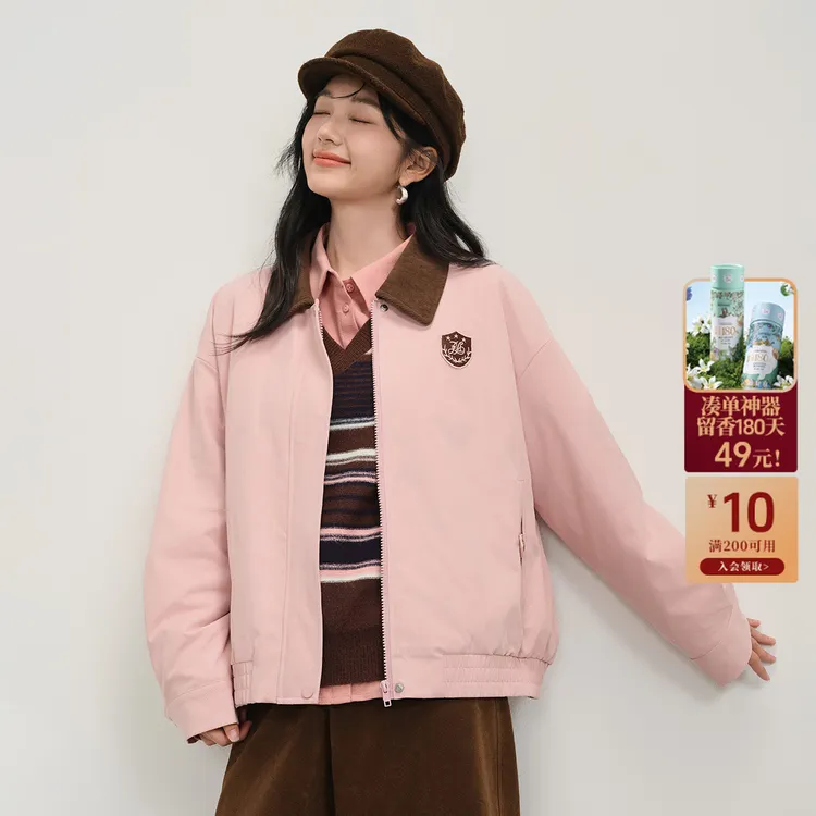 【夹棉加厚外套】茵曼冬季可露丽风时尚保暖减龄学院风宽松短上衣