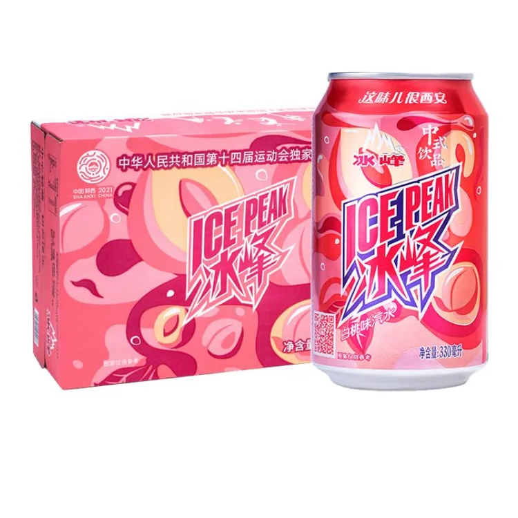 冰峰白桃味气泡水西安特产330mlx24罐整箱碳酸饮料易拉罐老汽水
