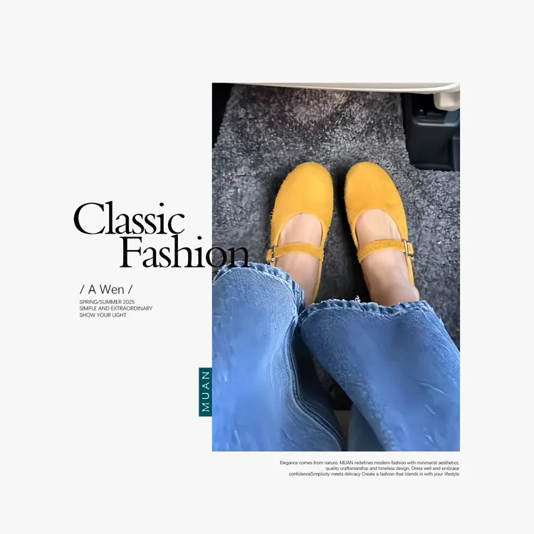 木岸：《中古玛丽珍》MUAN定制小香风玛丽珍复古高级单鞋女LL-828-6