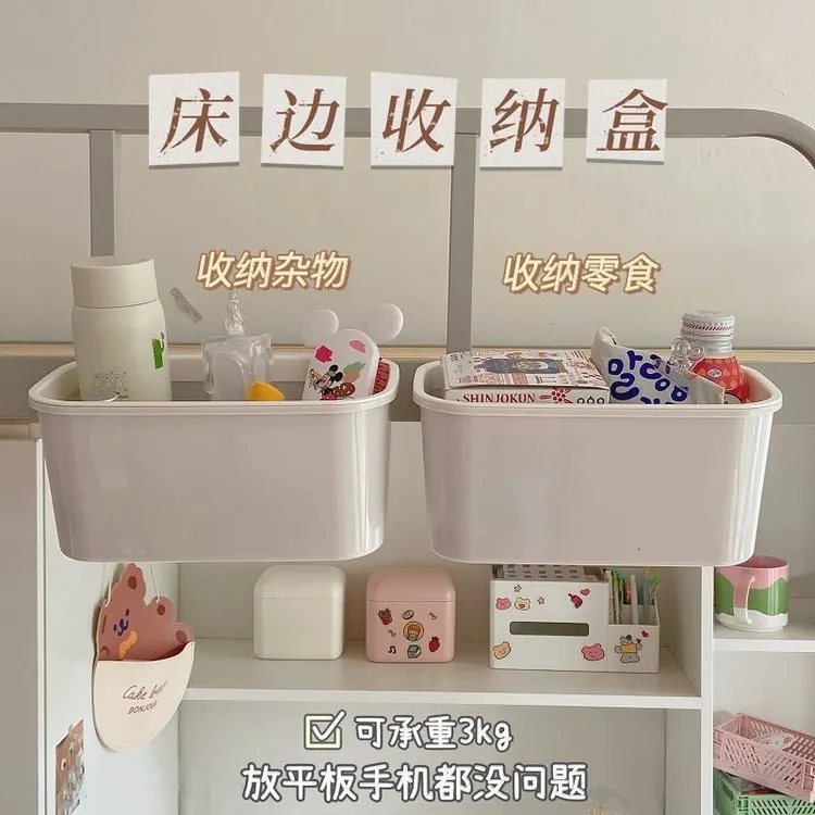 床边挂篮宝宝床头围栏尿不湿收纳盒置物架婴儿床挂收纳用品神器小