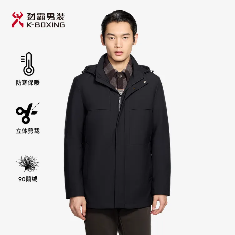 【轻薄鹅绒内胆可拆】劲霸男装中长款夹克秋冬季羽绒服|BREE3326