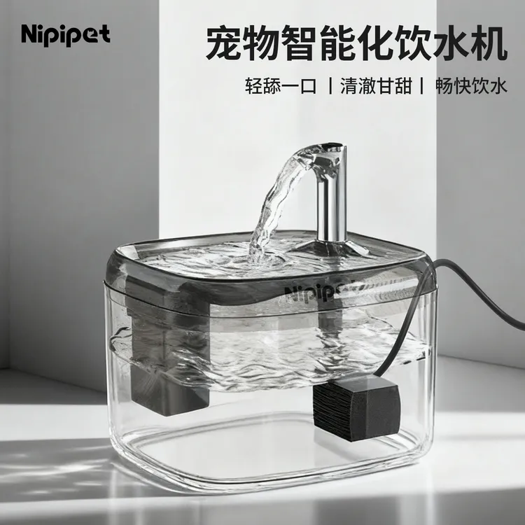 猫咪饮水机静音宠物水盆自动循环流动过滤猫狗喂水猫咪用品