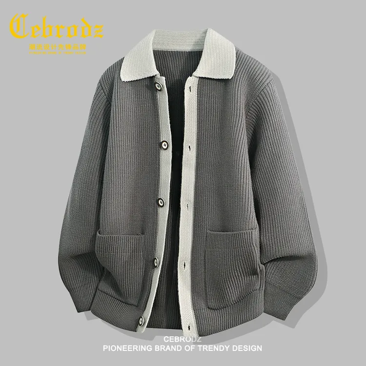 法国Cebrodz针织开衫男款2025秋季翻领撞色毛衣外套休闲外穿毛衫