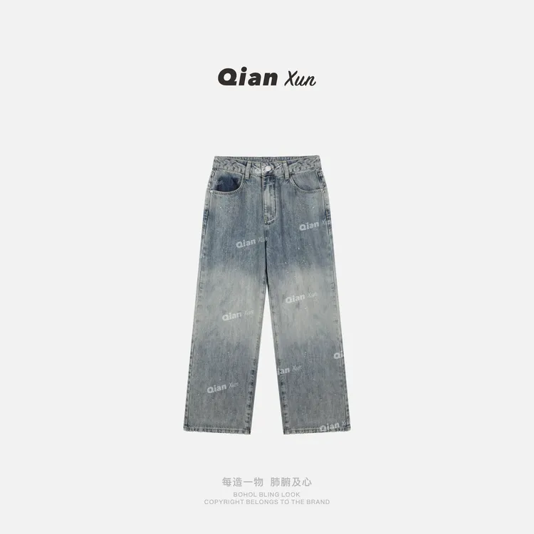 【千寻严选】秋季时尚气质百搭洋气减龄小众休闲牛仔裤QXQ5NZK4072A