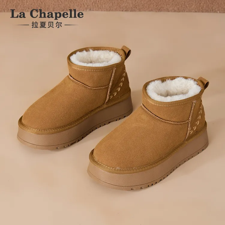 拉夏贝尔厚底雪地靴鞋子女款秋冬2025新款加绒加厚保暖面包棉鞋女