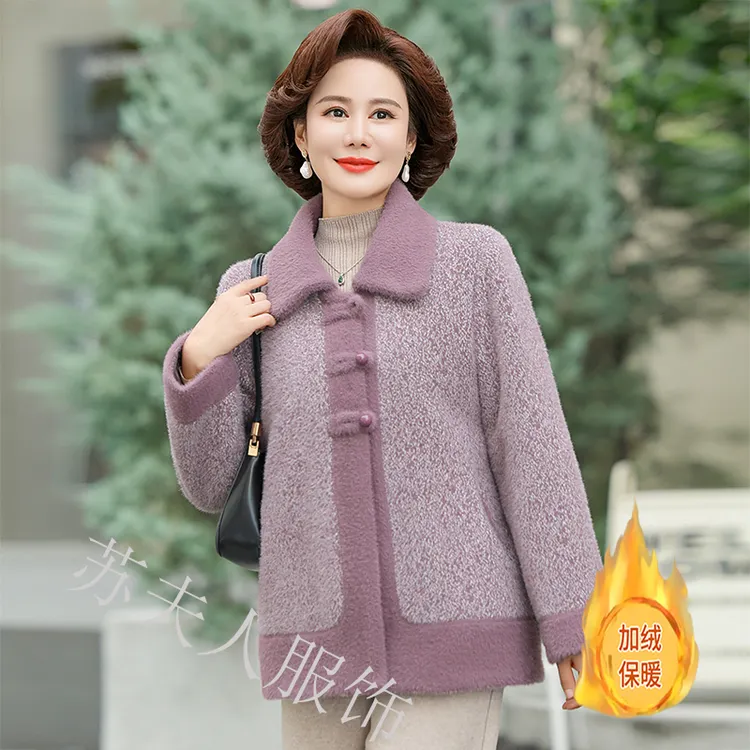 时尚中年妈妈冬装加绒加厚水貂绒外套中老年女装冬季保暖大码棉服
