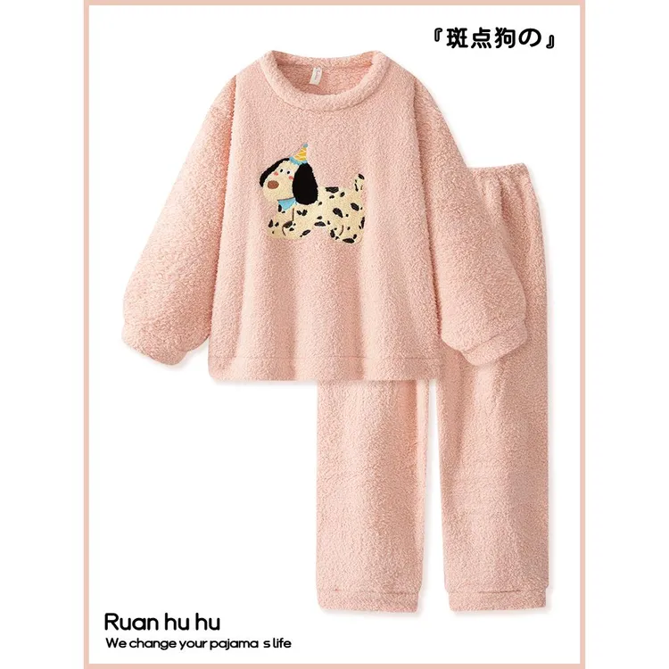 可爱斑点狗睡衣女珊瑚绒冬季2025新款加厚半边毛绒家居服套装冬天