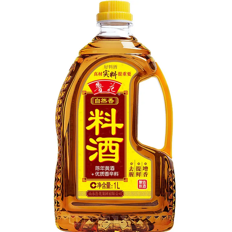 酿造烹饪厨房红烧调料