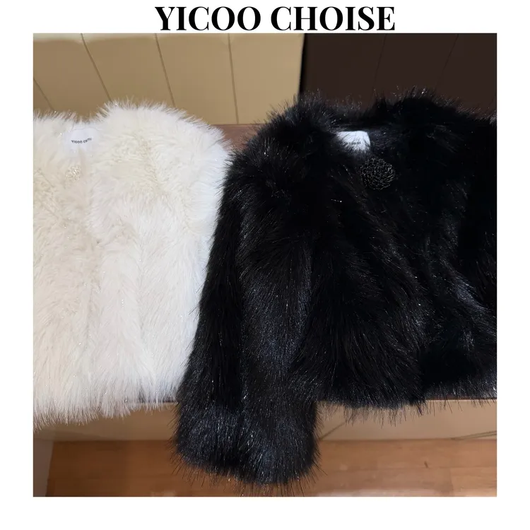 YICOO【千金归来】 亲子小众进口闪闪皮草外套YC257388时尚秋冬洋气