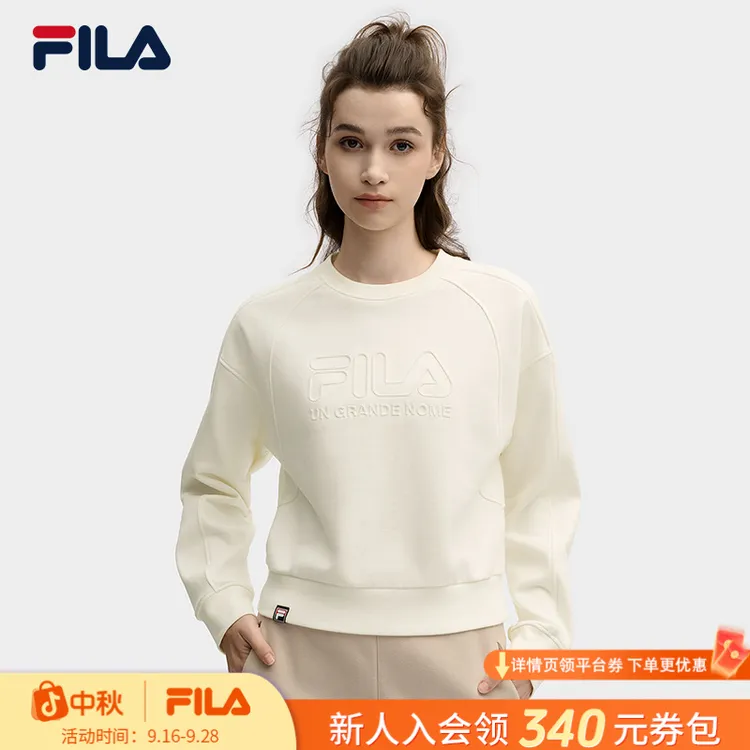 Fila/斐乐2025年秋冬新款女士套头衫户外运动休闲卫衣F11W549207F