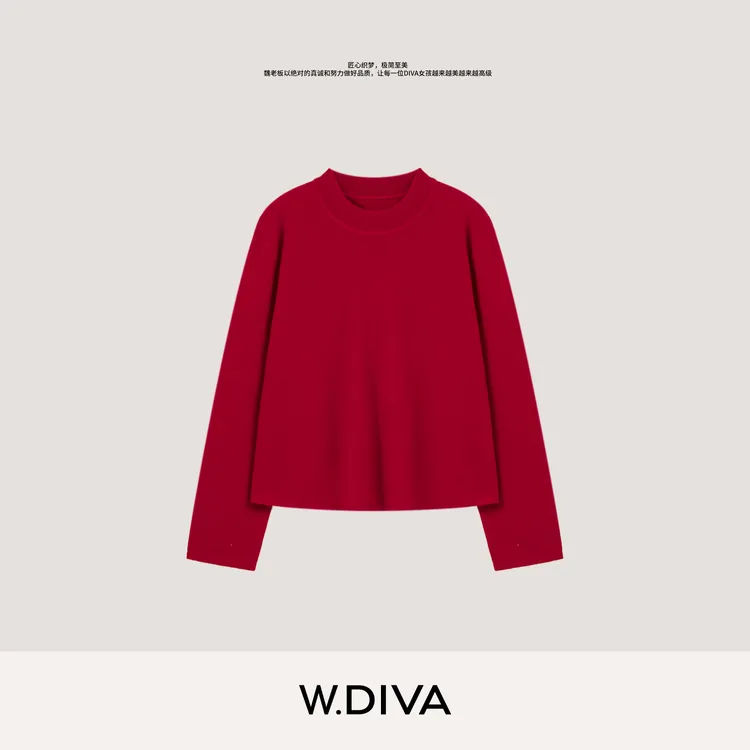 W.Diva【韵色】秋季复古百搭羊毛羊绒套头圆领毛衫慵懒风53Z223129