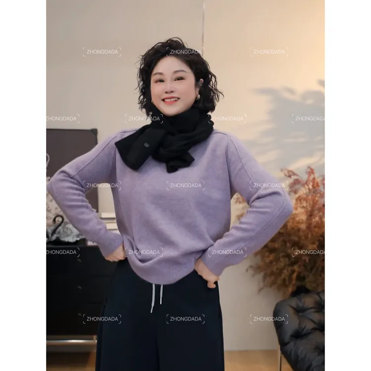 ZHONG大大【】圆领针织长袖毛衣秋冬新款简约百搭套头打底衫12097
