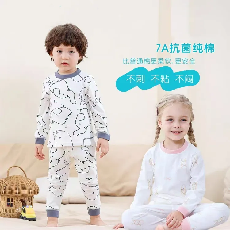 新疆棉儿童睡衣100%纯棉宝宝家居服男女童秋冬内衣小童打底套装