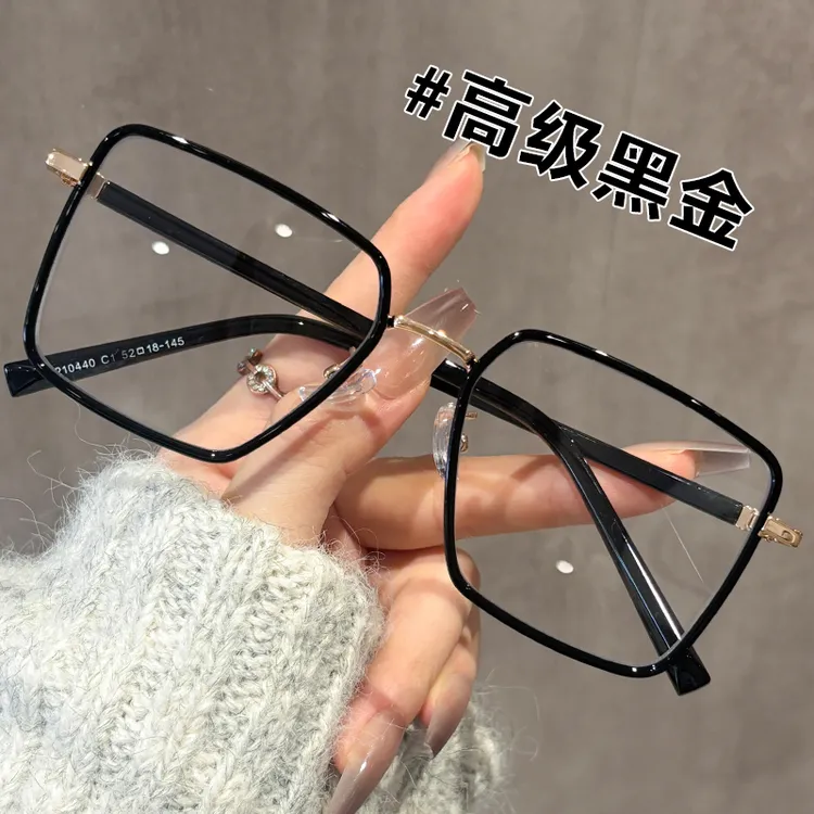 超轻韩系大框老花眼镜气质素颜百搭显瘦专业配镜高清中老年老花镜