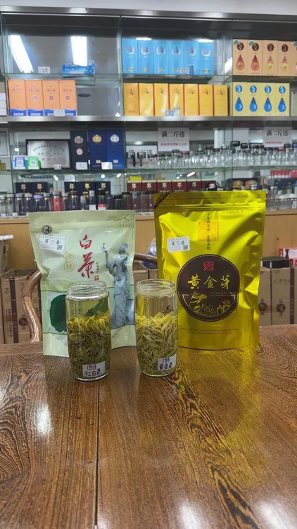 1-8-8组合 半斤手工白茶和半斤黄金芽，持久耐泡