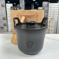出丹麦！140刀！~家用养生炖汤户外陶土砂锅！
