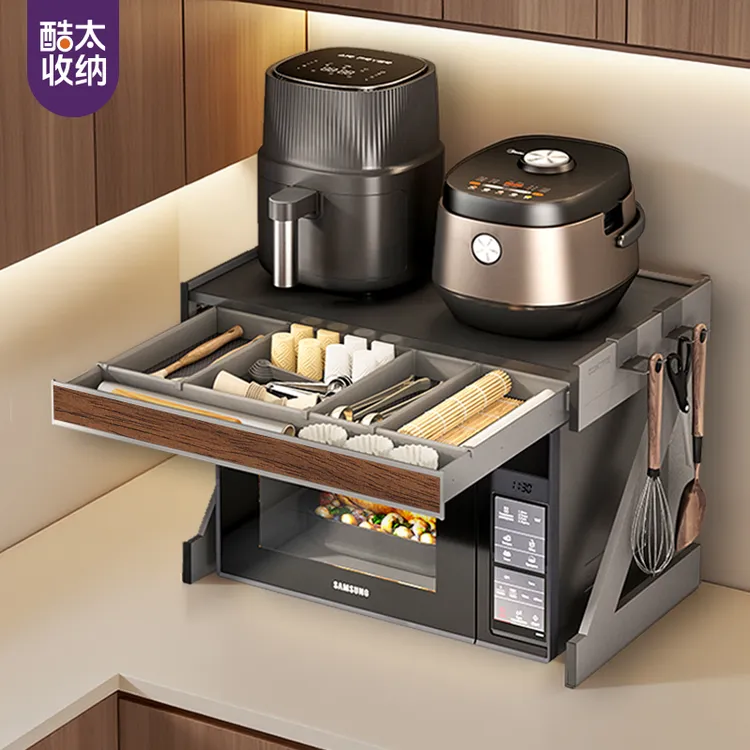 cooktime/酷太微波炉置物架厨房台面置物架大全烤箱架收纳架子