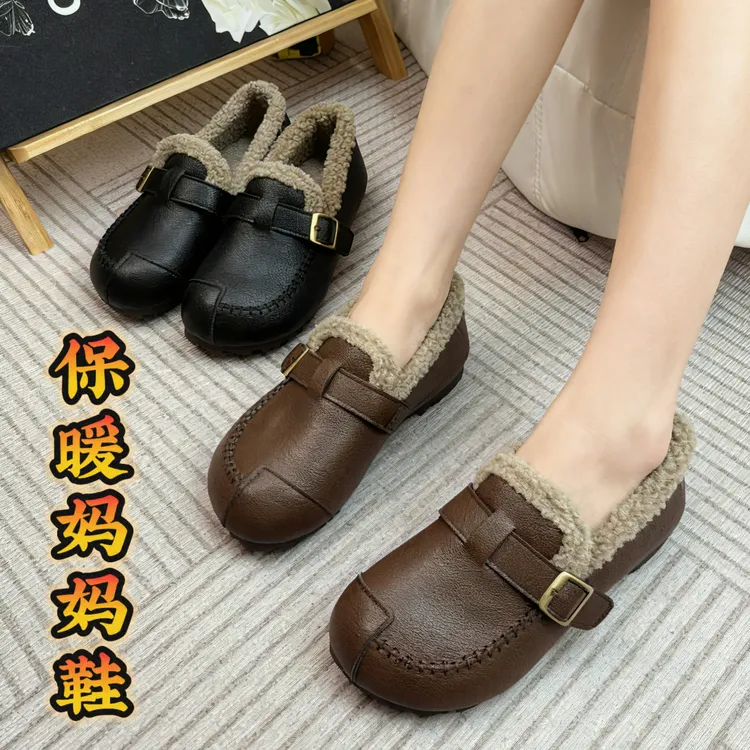 2025秋冬加厚棉鞋豆豆鞋妈妈鞋羊羔毛加绒百搭软底防滑保暖复古