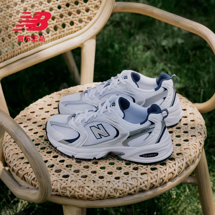 【跑者美学】NB官方正品夏男女复古休闲透气网面跑步老爹鞋MR530SG