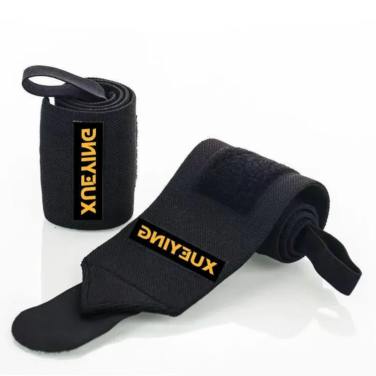防扭伤运动护腕健身手腕男女力量训练举重卧推助力带加压运动套