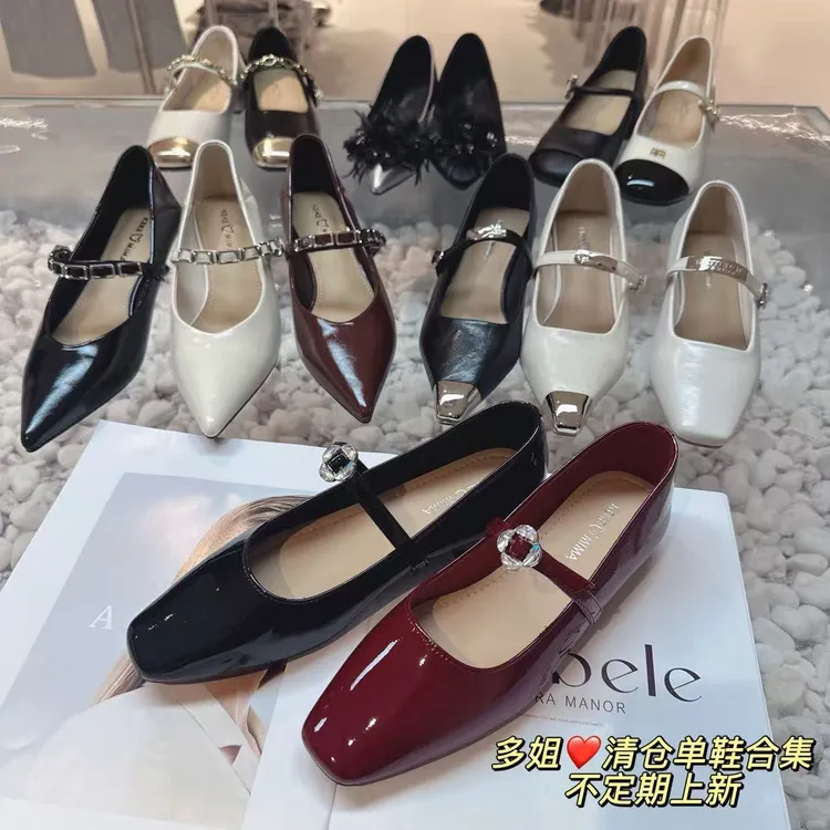 【多姐自卖】清仓❤福利小单鞋合集（无补）皮鞋尖头玛丽珍高跟女鞋子