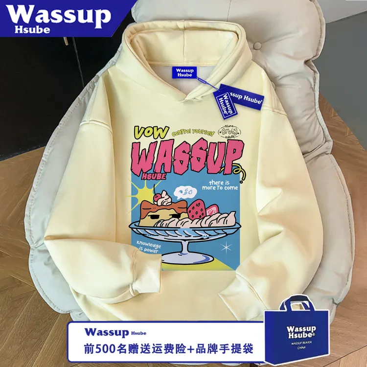 WASSUP HSUBE宽松秋冬季无口袋冰淇淋男女卫衣连帽情侣休闲上衣